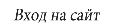 Адвокат андрей макаров похудел - производство диетического питания